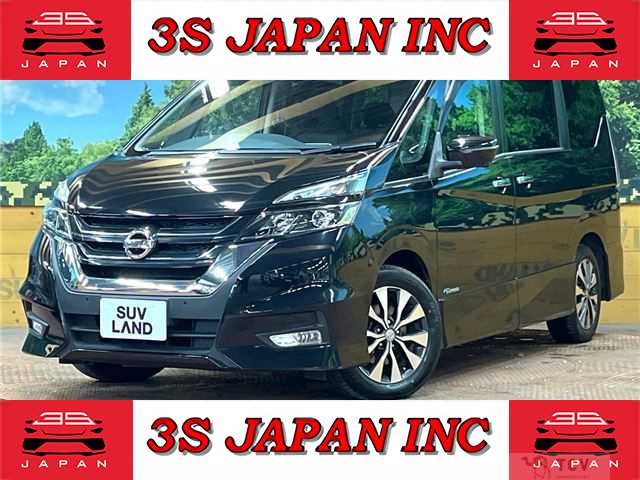 2017 Nissan Serena