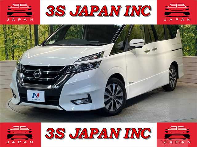 2016 Nissan Serena