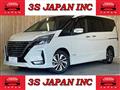2020 Nissan Serena