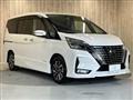 2020 Nissan Serena