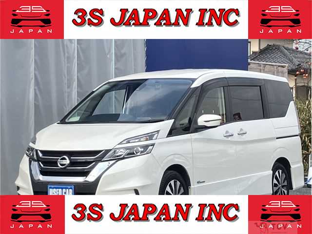 2017 Nissan Serena