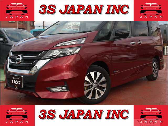 2017 Nissan Serena