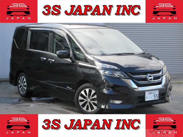 2018 Nissan Serena