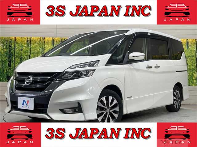 2019 Nissan Serena