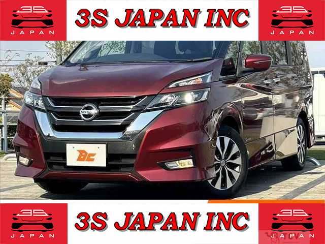 2017 Nissan Serena