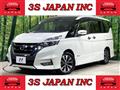 2016 Nissan Serena