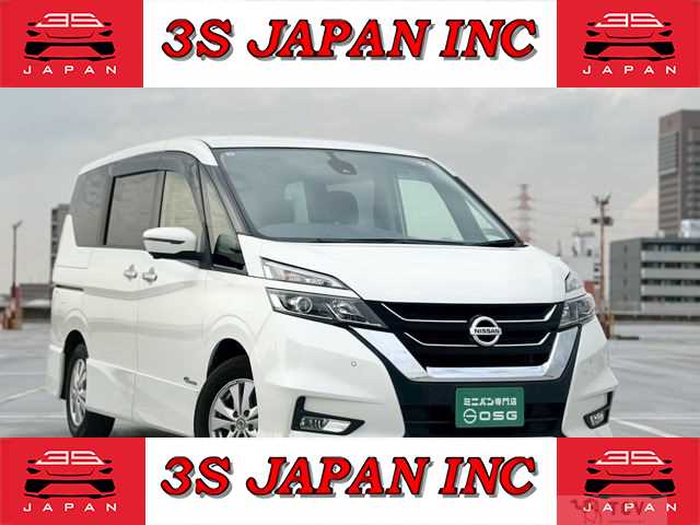 2017 Nissan Serena
