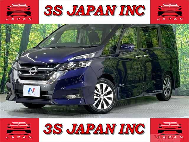2017 Nissan Serena