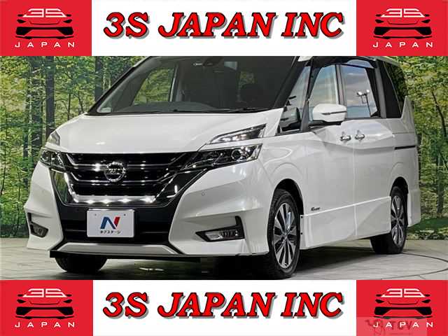2017 Nissan Serena