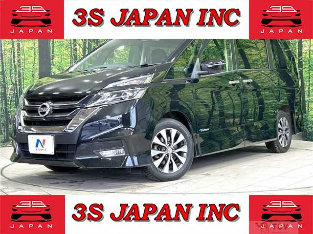 2017 Nissan Serena