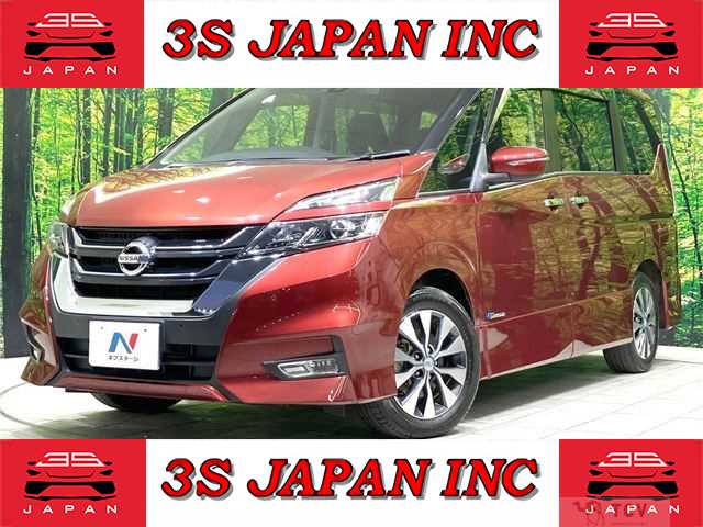 2017 Nissan Serena