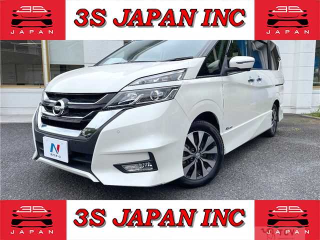 2017 Nissan Serena
