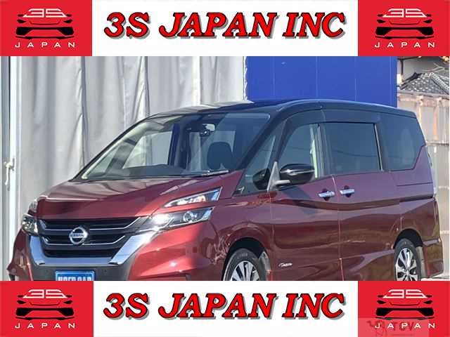 2016 Nissan Serena