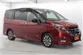 2016 Nissan Serena