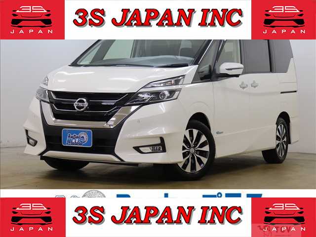 2017 Nissan Serena