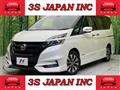 2018 Nissan Serena