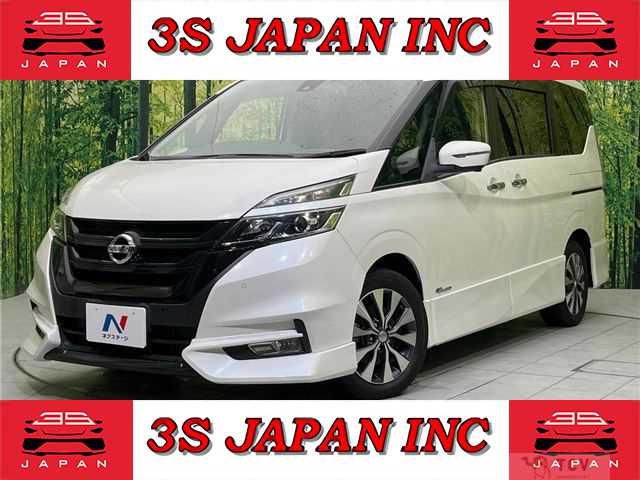 2018 Nissan Serena