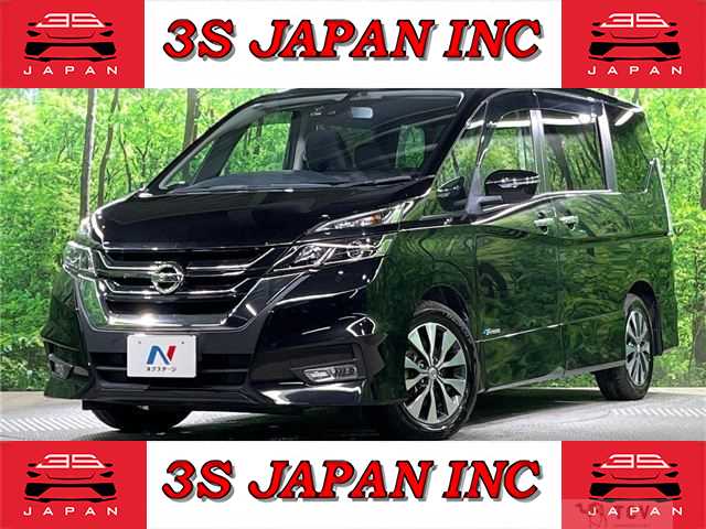 2018 Nissan Serena