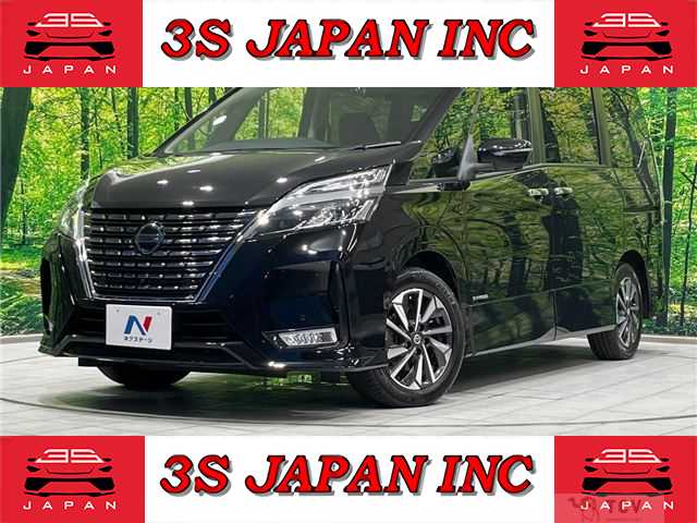 2020 Nissan Serena