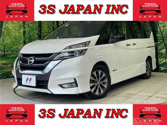 2017 Nissan Serena