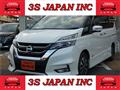 2018 Nissan Serena