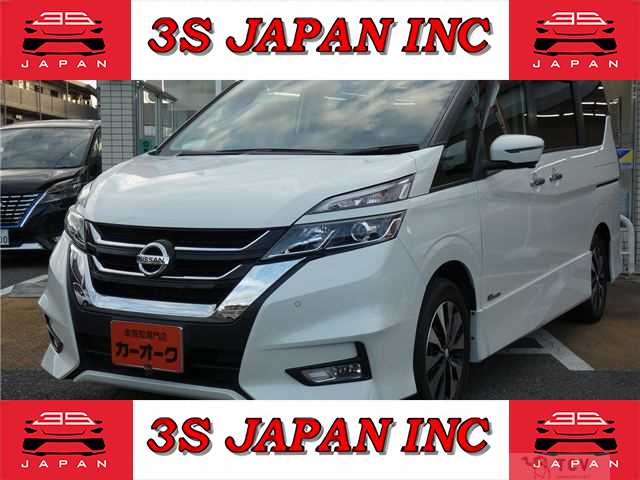 2018 Nissan Serena