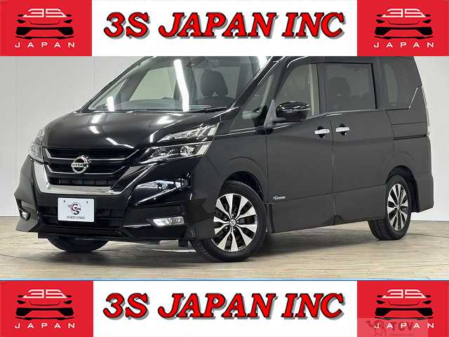 2017 Nissan Serena