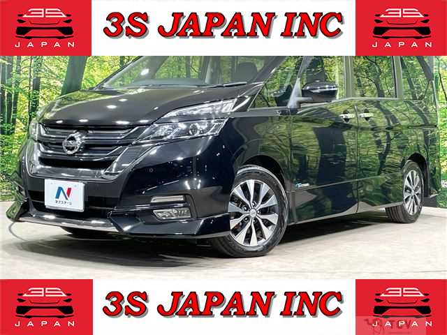 2017 Nissan Serena