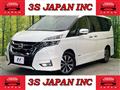 2018 Nissan Serena