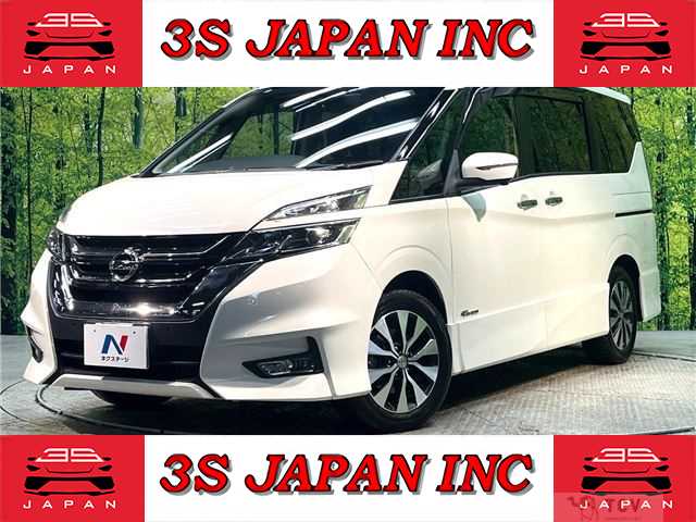 2018 Nissan Serena