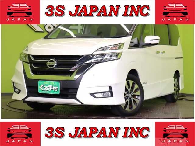 2017 Nissan Serena
