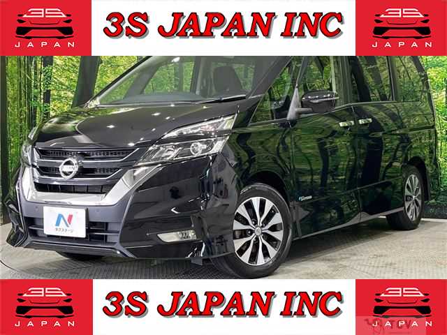 2017 Nissan Serena