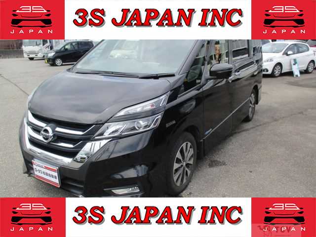 2017 Nissan Serena
