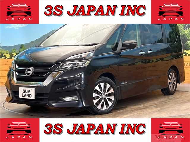 2017 Nissan Serena