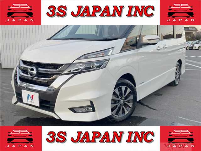 2018 Nissan Serena