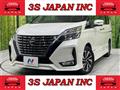 2019 Nissan Serena