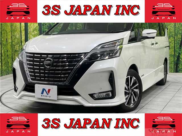 2019 Nissan Serena