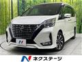 2019 Nissan Serena