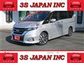 2019 Nissan Serena