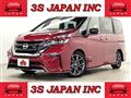 2018 Nissan Serena