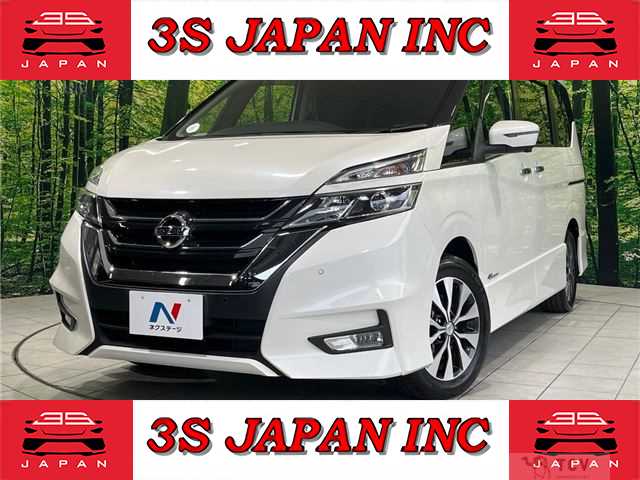 2018 Nissan Serena