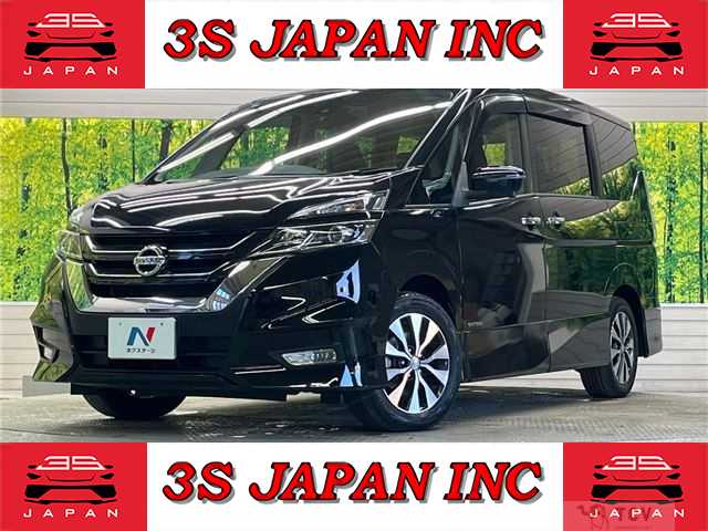 2018 Nissan Serena