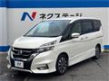 2016 Nissan Serena