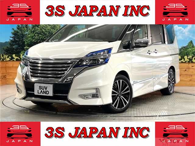 2017 Nissan Serena