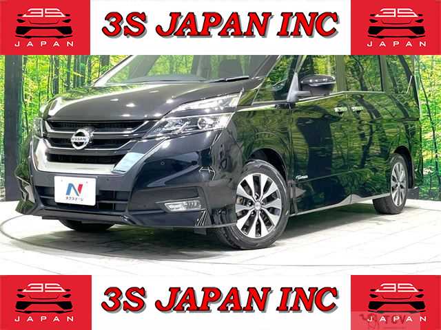 2018 Nissan Serena