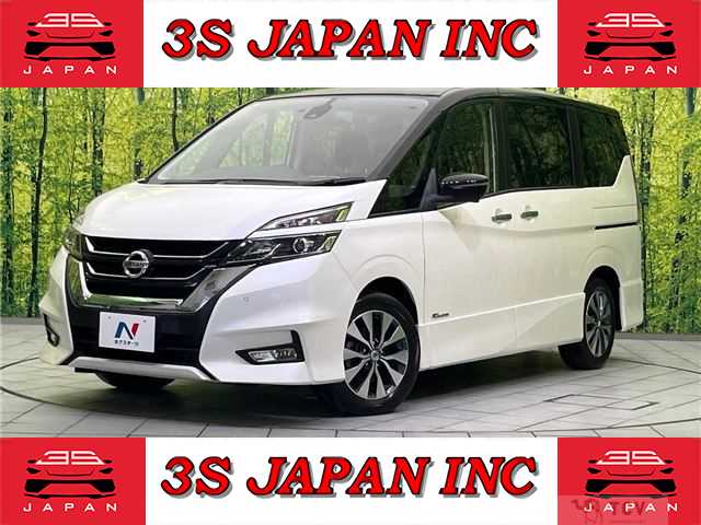 2016 Nissan Serena