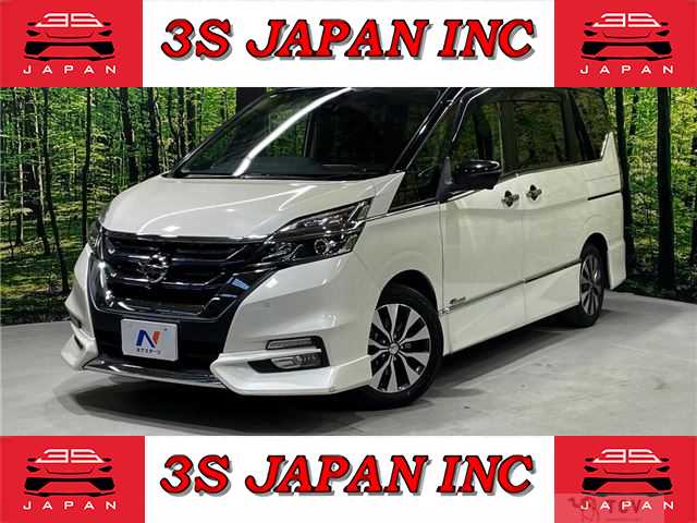 2017 Nissan Serena