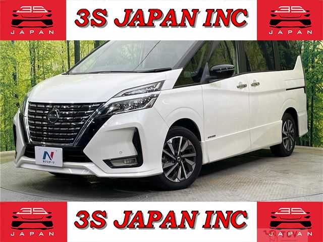 2019 Nissan Serena