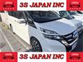 2018 Nissan Serena