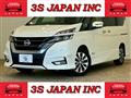 2016 Nissan Serena